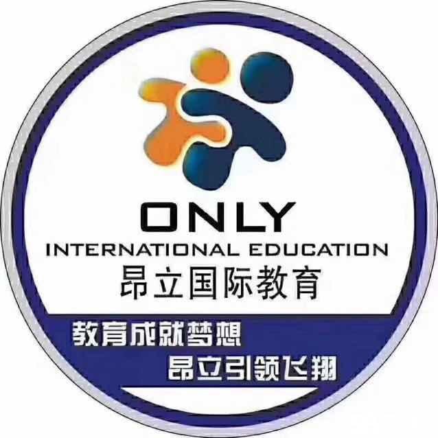 教育产品开发 阿克苏福如顺商贸有限责任公司招聘信息