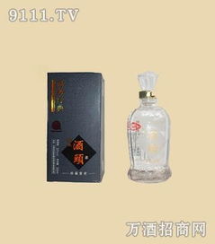 商务经典 万里酒业
