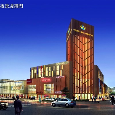 西安(温州)服装城10月31日盛大入驻_微信h5页面_MAKA