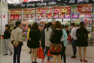 今天上午,5号广场食品日化酒类专业市场盛惠开业,6大广场全面运营,缔造西南首席全业态商贸旗舰 财经 网
