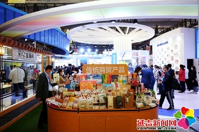 金寿浩到东博会延边展馆巡展