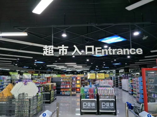 商贸再添新地标,曲堤商贸城盛大开业