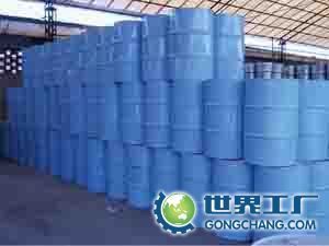 默认分组 - 产品信息 - 广州华真农副产品商贸