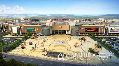 首发 青岛富达国际商贸城招商会暨中国旅游小姐总决赛5.18启幕 vip火热办理中