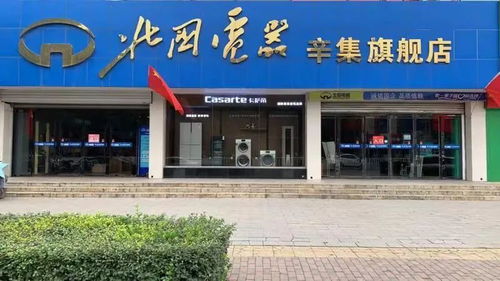 300万元 我市发放80080张消费券