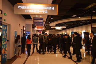 贵阳西南国际商贸城云市场上线 o2o体验馆盛大开馆