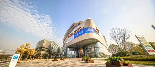 绿地全球商品贸易港 商贸流通全产业链功能平台