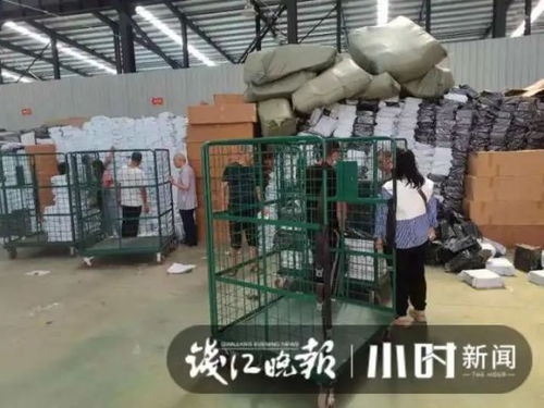 浙江男子收到30多万双女鞋 真相大跌眼镜