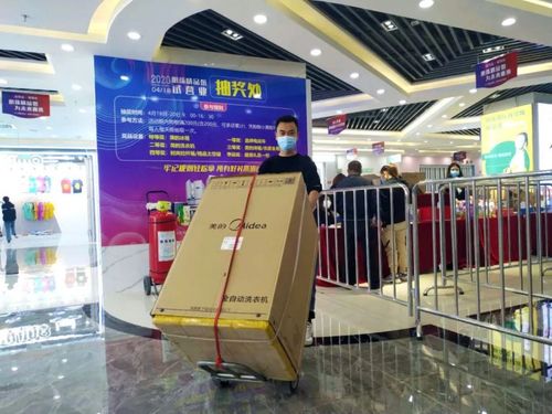 时尚永不落幕 明珠华丽启航 明珠 国际 商贸城精品馆试营业