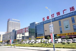 热烈祝贺中原佳海国际商贸城被评为 文明诚信经营示范市场