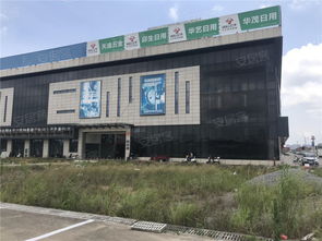 中国广西东盟商贸城