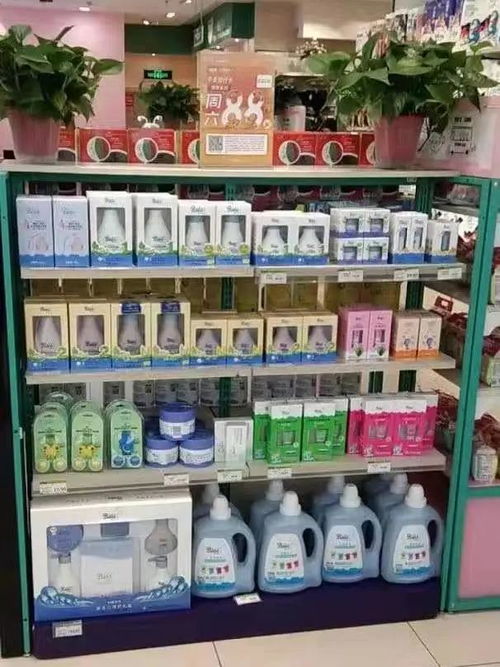 芳德华商贸华宗明 用品品类省代化,服务赋能 地代化