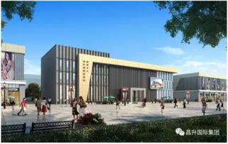 斥资30亿元开发建设 60万方一站式新集散中心