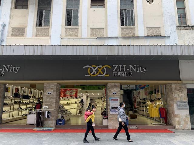 「五邑文脉」常安路:寄托平安和乐地 再忆商贸繁华时