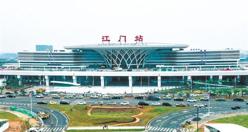 图解 一眼看 透 江门站 匠心独运筑精品