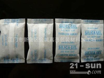 新会防潮珠/|中山防潮珠|佛山防潮珠| 顺德防潮珠|嘉亮包装材料-【供应信息】-中国工程机械商贸网