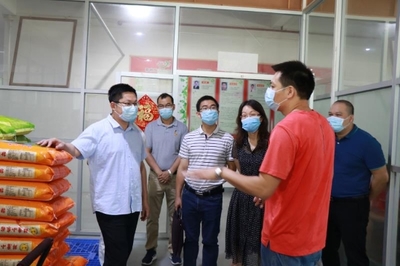 鹤山市返乡创业孵化基地今揭牌助力返乡下乡创业事业腾飞