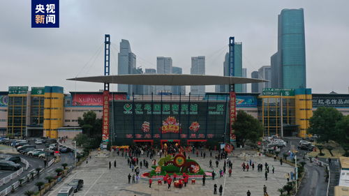 210多万种商品上新 义乌国际商贸城龙年开市