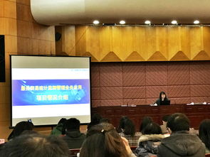 广东省服务贸易统计监测管理系统培训班圆满结束