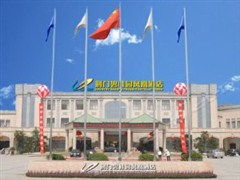 韶关碧桂园凤凰酒店怎么样