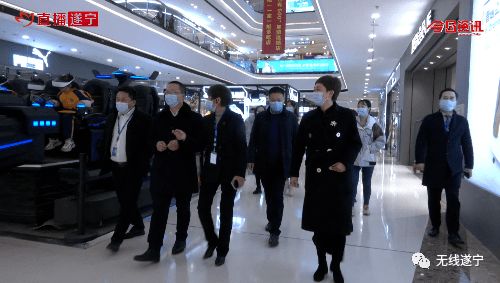 市商务局开展安全生产及疫情防控夜间巡查