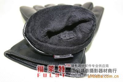 【FULAI 福莱特 多功能防寒罩*配手套】价格,厂家,图片,其他数码产品及配件,江门市蓬江区卡色商贸-