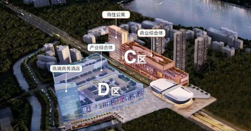 刚发布 江门光博汇,要造商业文化中心 转型安全应急产业