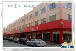 沪江商贸城商铺出售,江北食品城沪江商贸城三期 旺铺火爆订购中 两证齐全 无中介费