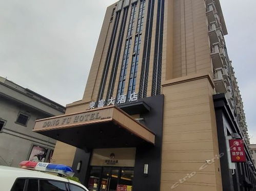 台山台山康盛商贸中心购物攻略,台山康盛商贸中心物中心 地址 电话 营业时间