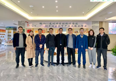 江门市商贸代表团赴崇左市开展消费协作交流活动