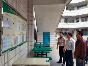 江门教育新闻 江门市人民政府门户网站