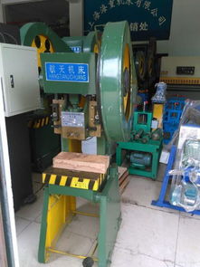 10吨冲床价格 江门冲床厂 深喉冲床价格图片,10吨冲床价格 江门冲床厂 深喉冲床价格高清图片 东莞市寮步沪重机械经营部,