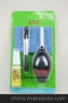 【全新福莱特 相机清洁套装 四件套】价格,厂家,图片,其他数码产品配件,江门市蓬江区卡色商贸-