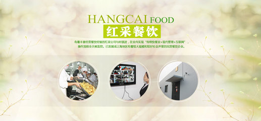 江门谋朔商贸
