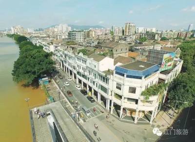 老街老巷就像陈年老酒,这里是江门的发源地