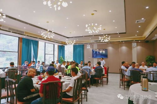 江烹协助力餐企应对疫情,举办优秀食材品鉴交流会