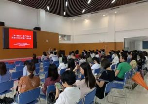 工作动态 江门市人民政府门户网站