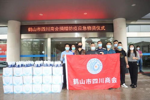 政企同心 同向发力 桃源镇多方合力做好疫情防控和经济发展工作
