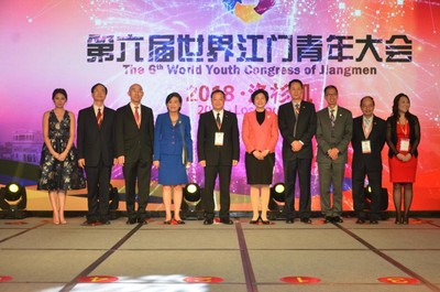 青年力量的传承|2008-2020历届世青会回顾