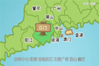 江门商贸 广东省经济版图上的璀璨明珠