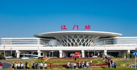 广东省江门 一座融合自然风光、历史文化和商贸活力的城市