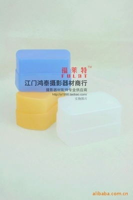 福莱特闪光灯柔光罩480EXII 性能与价格全解析