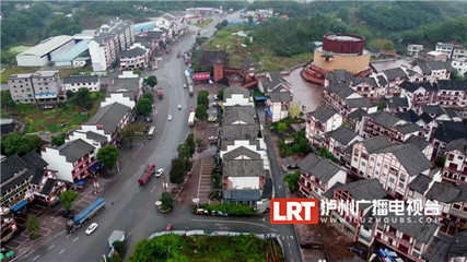 砥砺奋进的五年 举全市之力，泸州39.9万人全部脱贫，江门商贸焕新篇