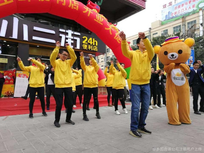 江门市孔方商贸 商贸新锐的成长与探索