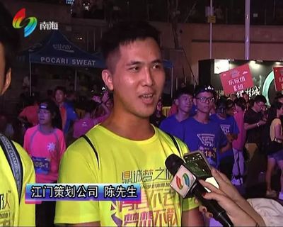 这一夜，3000多名市民集结桂城千米商贸长廊，玩什么？